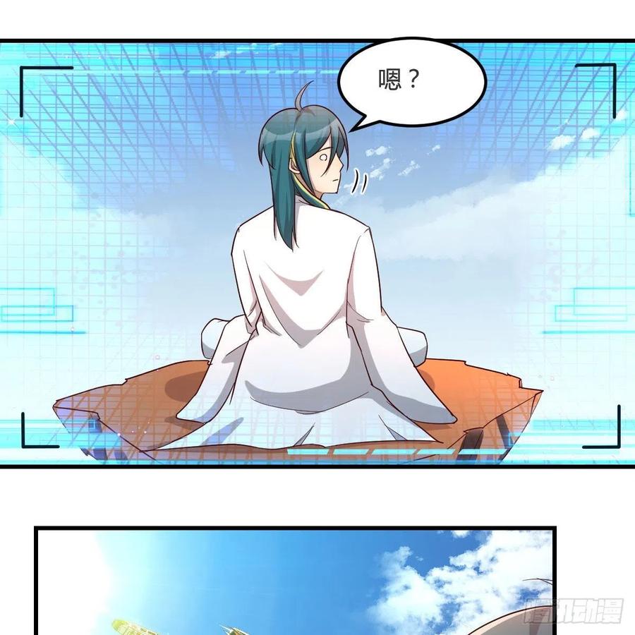 我有元婴NB症（元婴有点多） 什么弱点 第6页