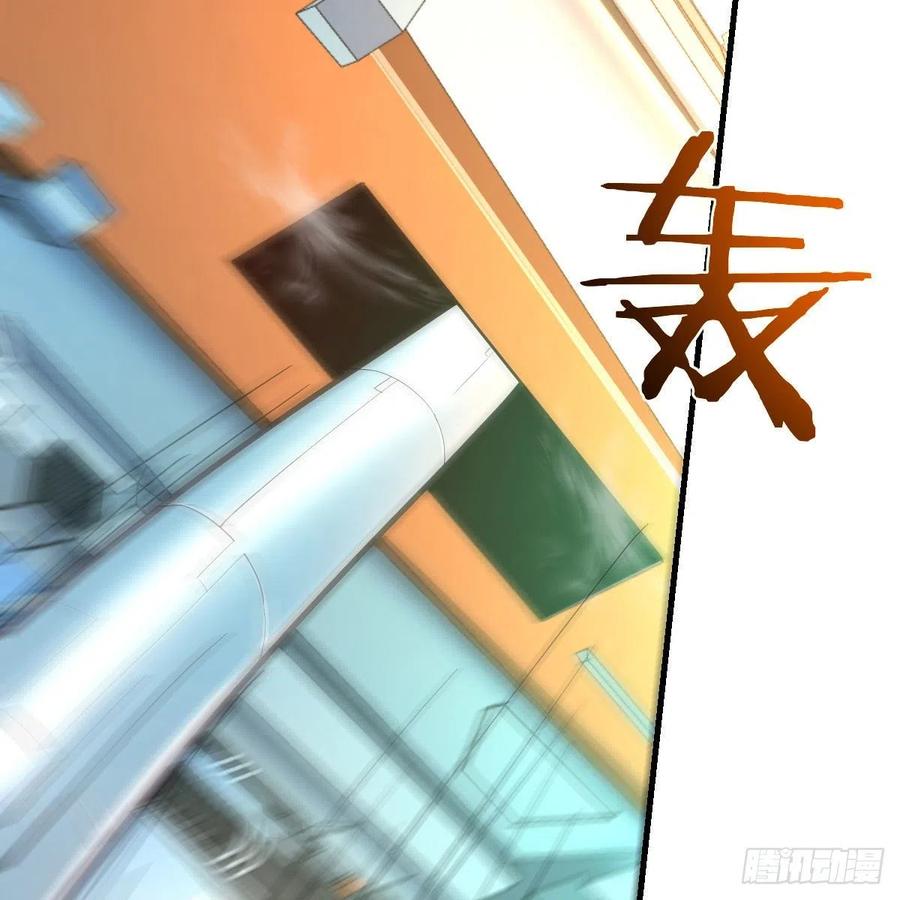 我有元婴NB症（元婴有点多） 什么弱点 第24页