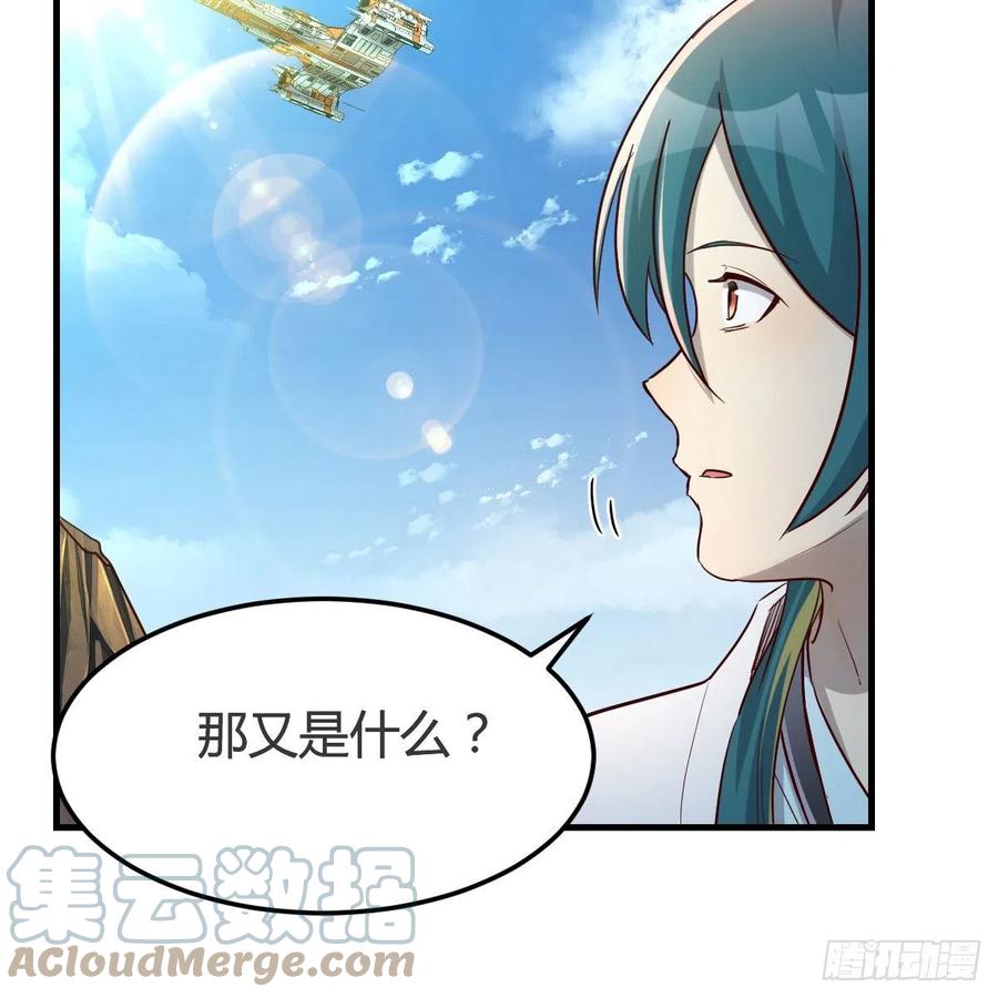 我有元婴NB症（元婴有点多） 什么弱点 第7页