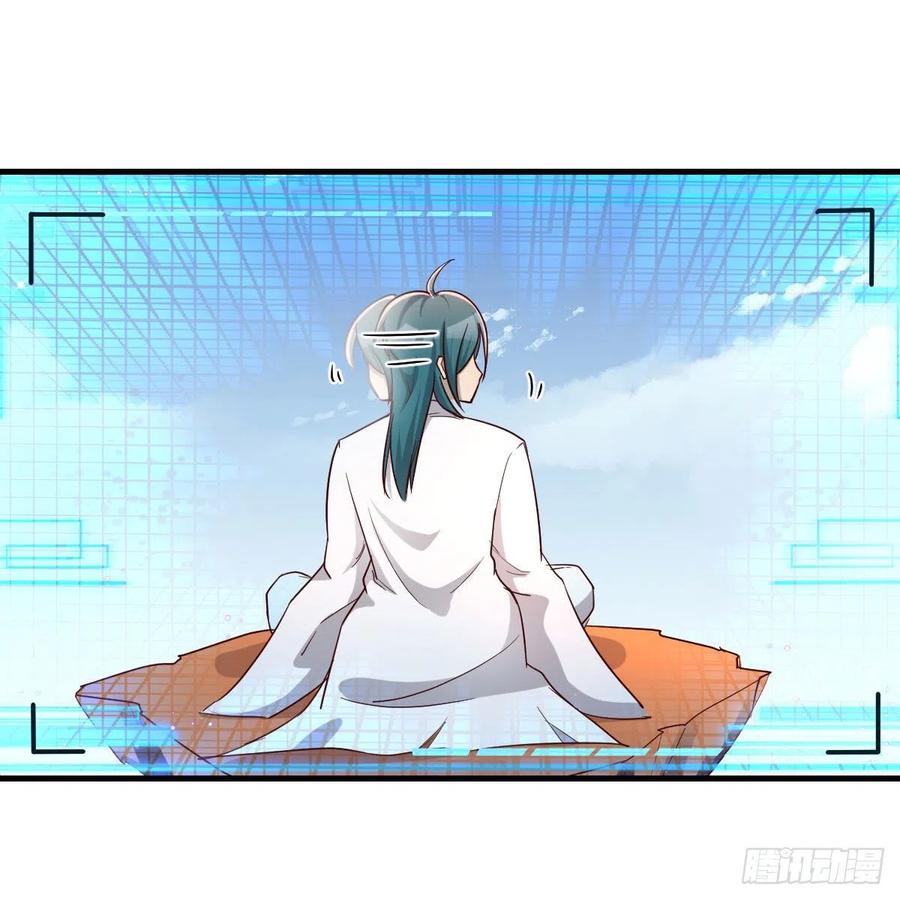我有元婴NB症（元婴有点多） 什么弱点 第5页