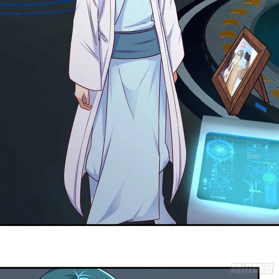 我有元婴NB症（元婴有点多） 杀手锏 第3页