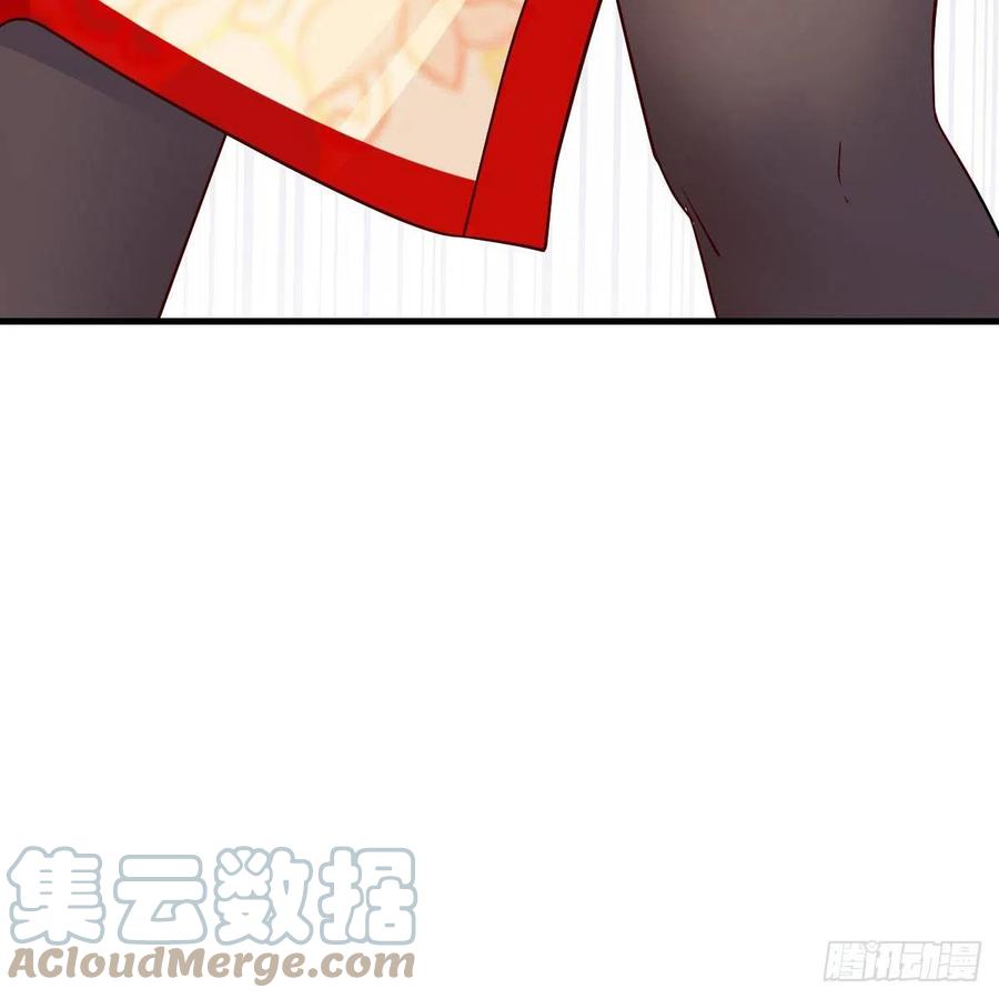 我有元婴NB症（元婴有点多） 我人傻了 第76页
