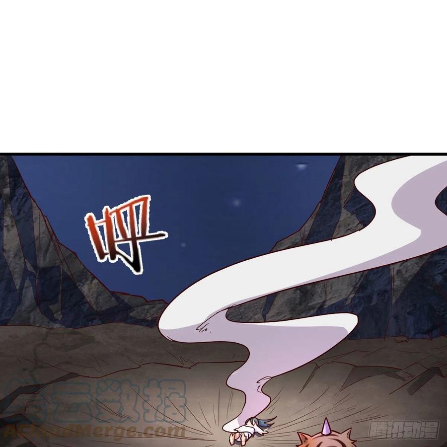 我有元婴NB症（元婴有点多） 我人傻了 第22页