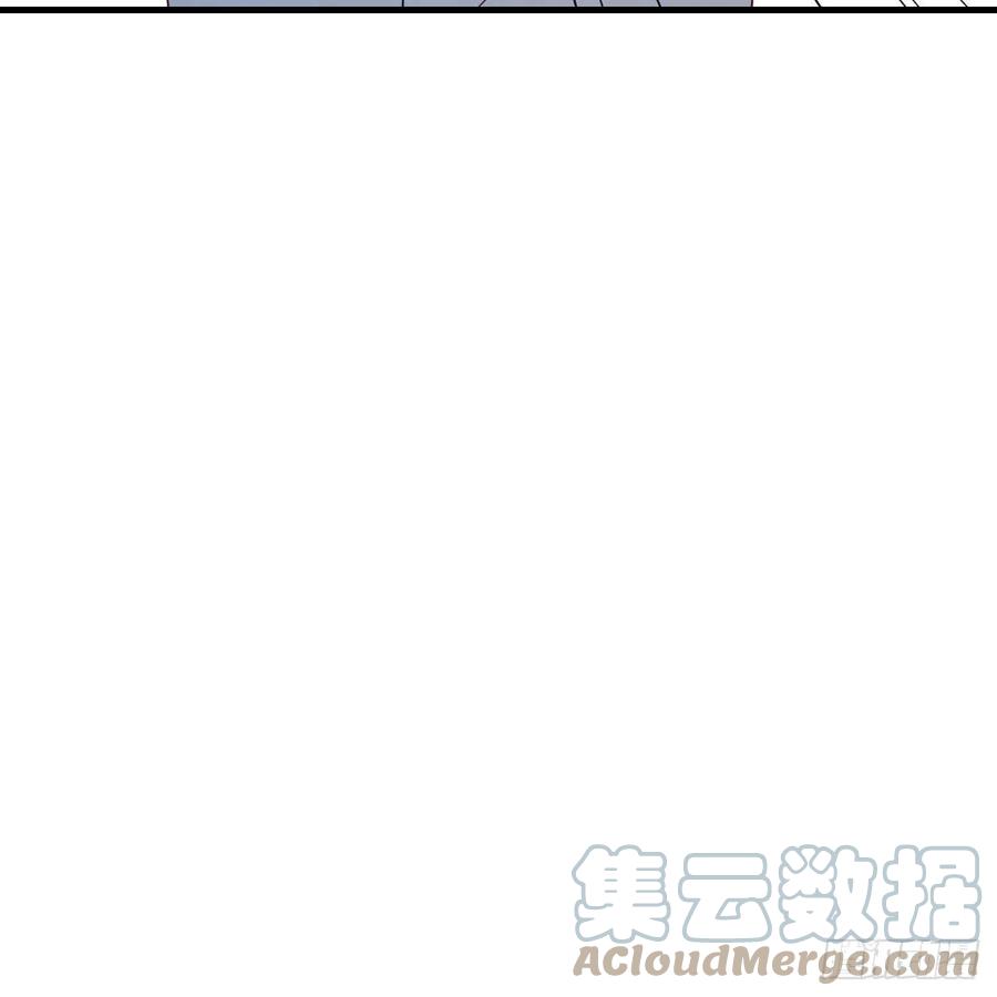 我有元婴NB症（元婴有点多） 药王山 第22页