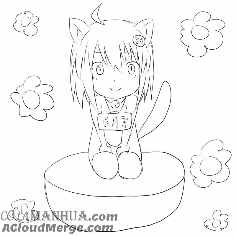 我与不可思议的少女们 ★第十五集★ 第23页