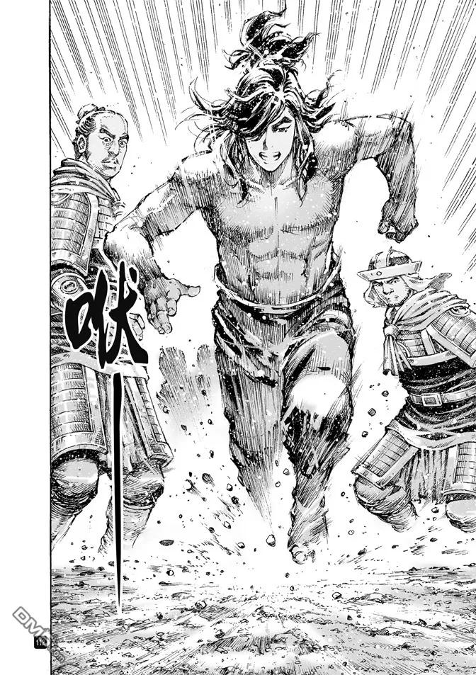 火凤燎原 第490回 志士仁人 第14页