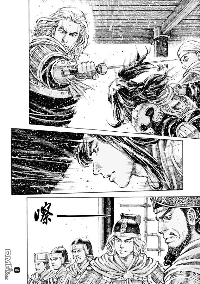 火凤燎原 第495回 周瑜之愚 第22页