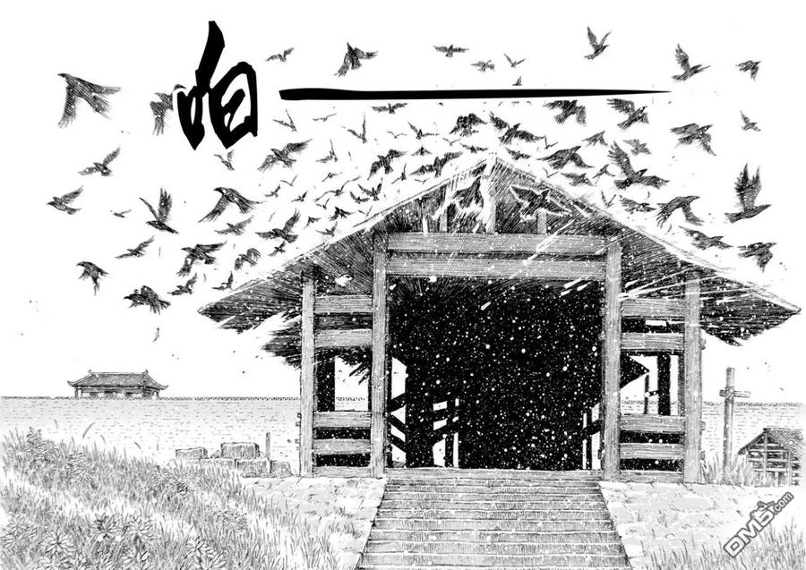 火凤燎原 第506回 拔乎其萃 第22页