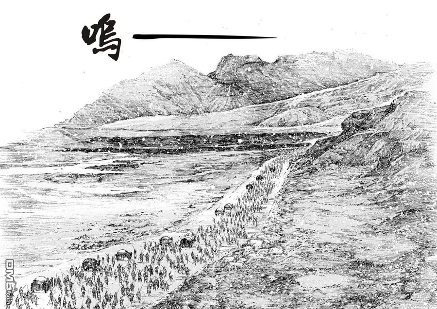 火凤燎原 第511回 伏兵高下 第6页