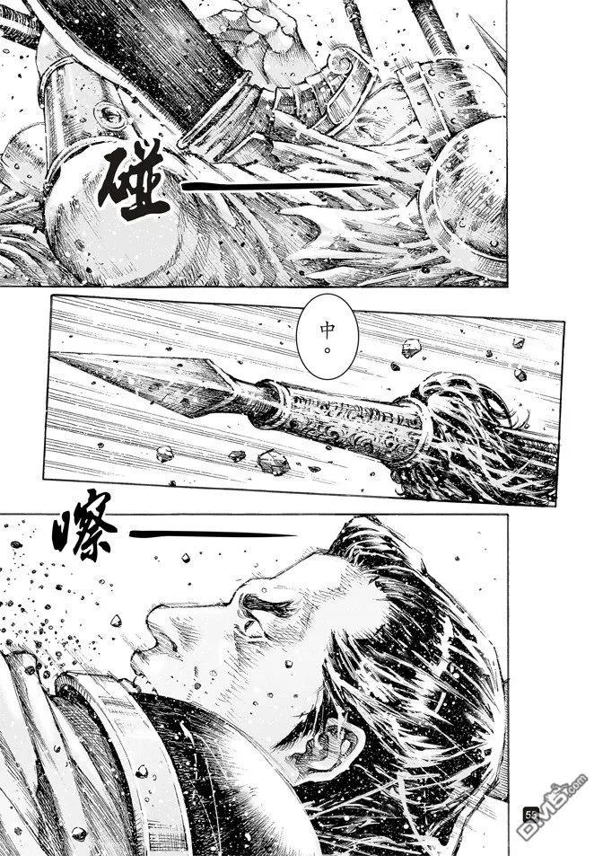 火凤燎原 第512回 兵书天下 第12页