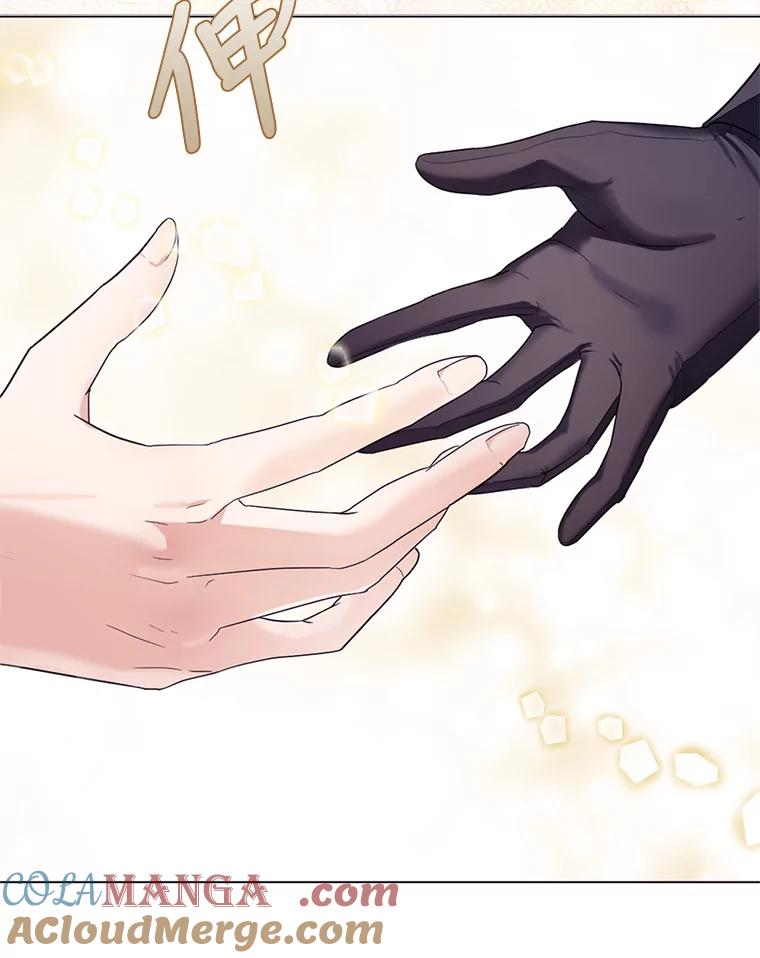 《我与仇人之子的契约婚姻》11.离开伯爵府 第13页