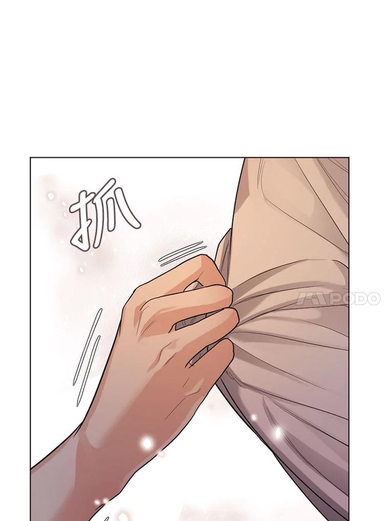 《我与仇人之子的契约婚姻》14.沐浴 第66页