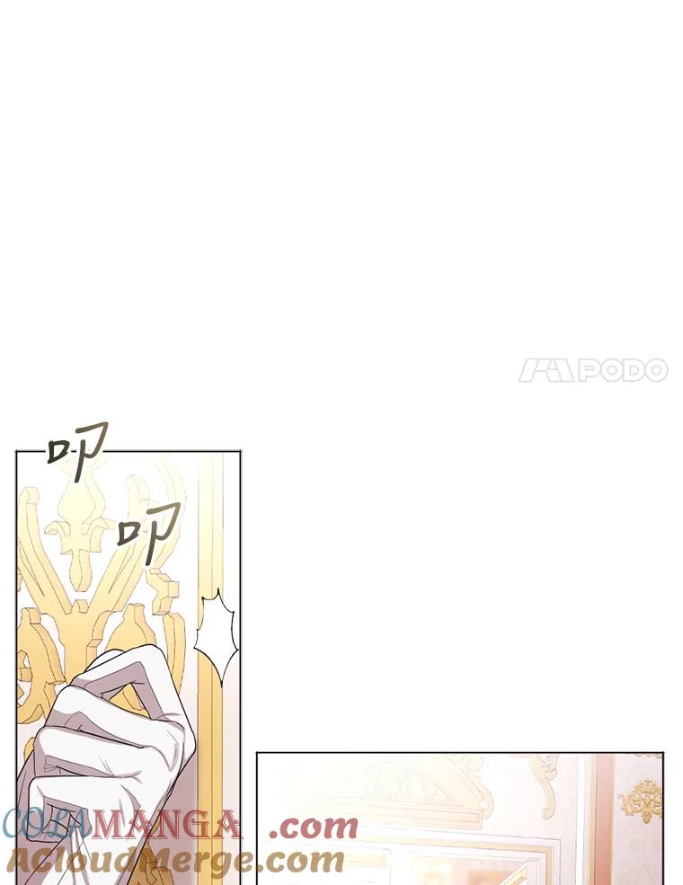 《我与仇人之子的契约婚姻》14.沐浴 第79页