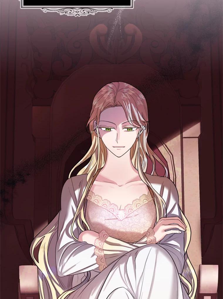 《我与仇人之子的契约婚姻》15.参见陛下 第34页