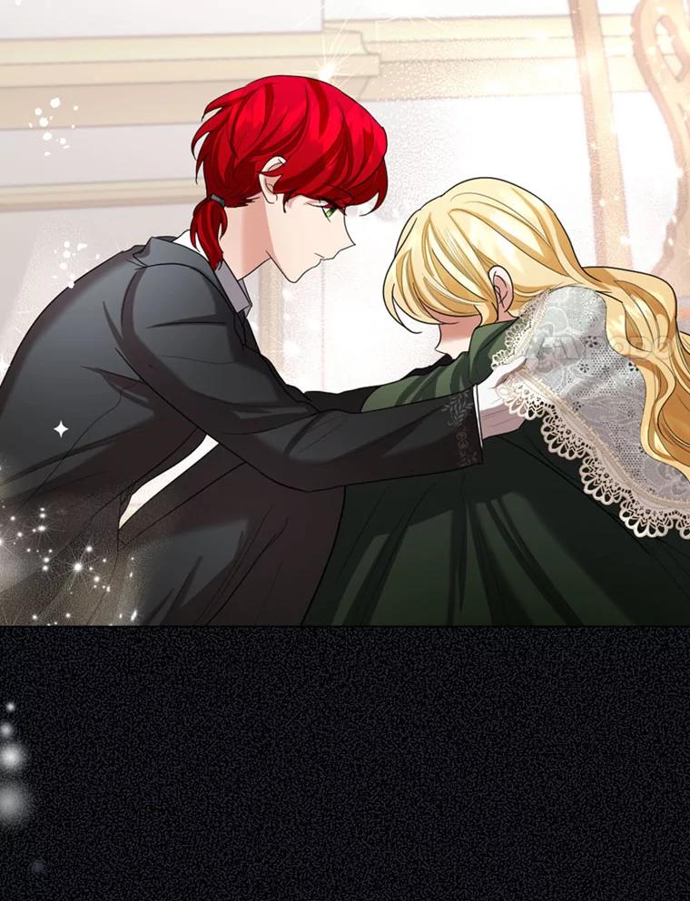 《我与仇人之子的契约婚姻》16.真正的原因 第98页
