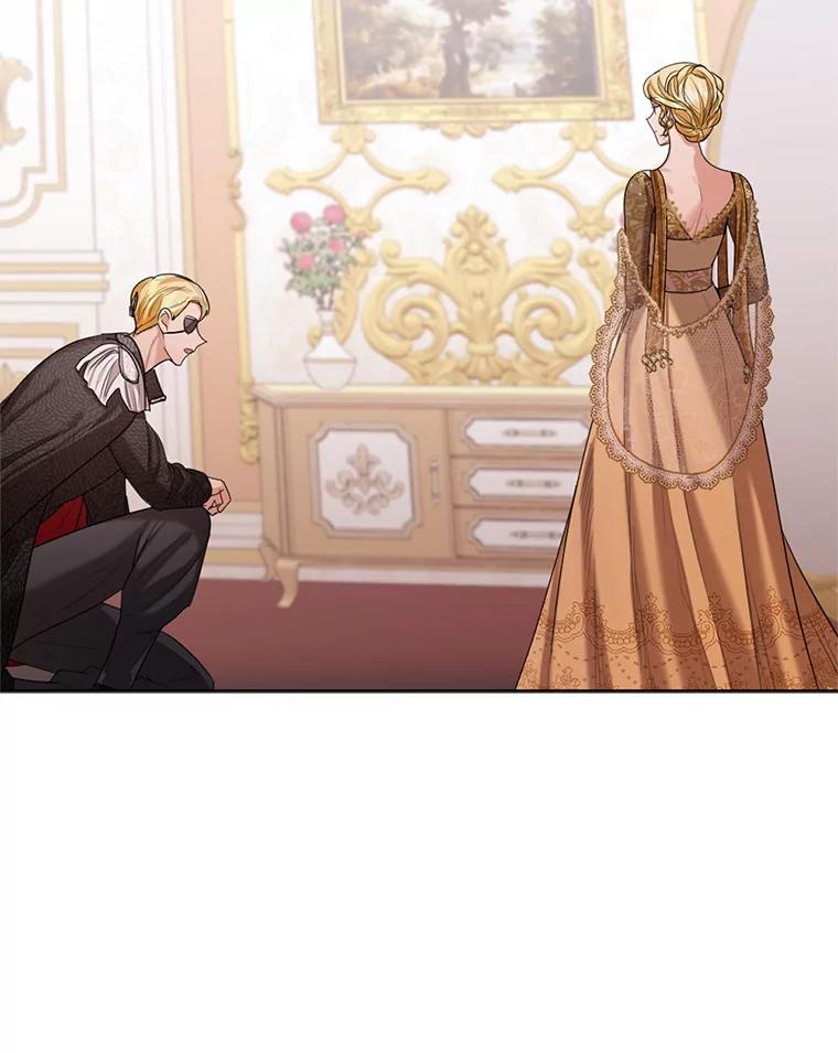 《我与仇人之子的契约婚姻》17.未婚夫失踪了 第6页