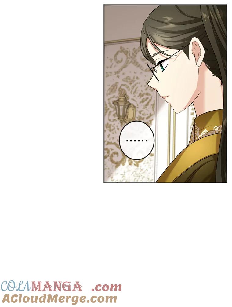 《我与仇人之子的契约婚姻》18.寻找答案 第46页