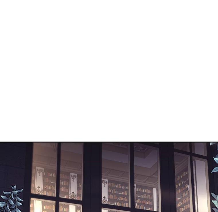 《我与仇人之子的契约婚姻》19.签订结婚契约 第15页