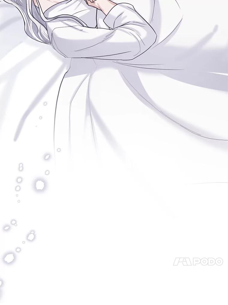 《我与仇人之子的契约婚姻》19.签订结婚契约 第96页