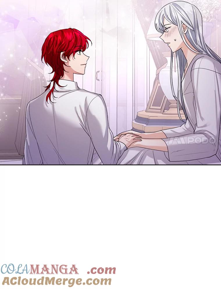 《我与仇人之子的契约婚姻》20.商议婚事 第17页