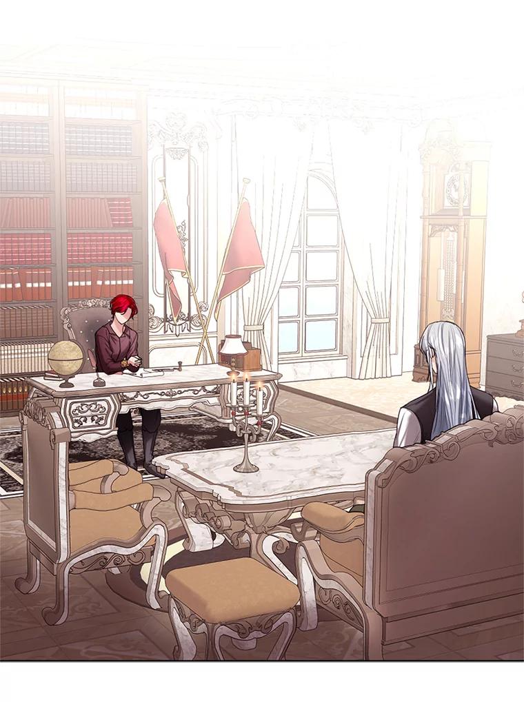 《我与仇人之子的契约婚姻》23.筹备婚礼 第3页
