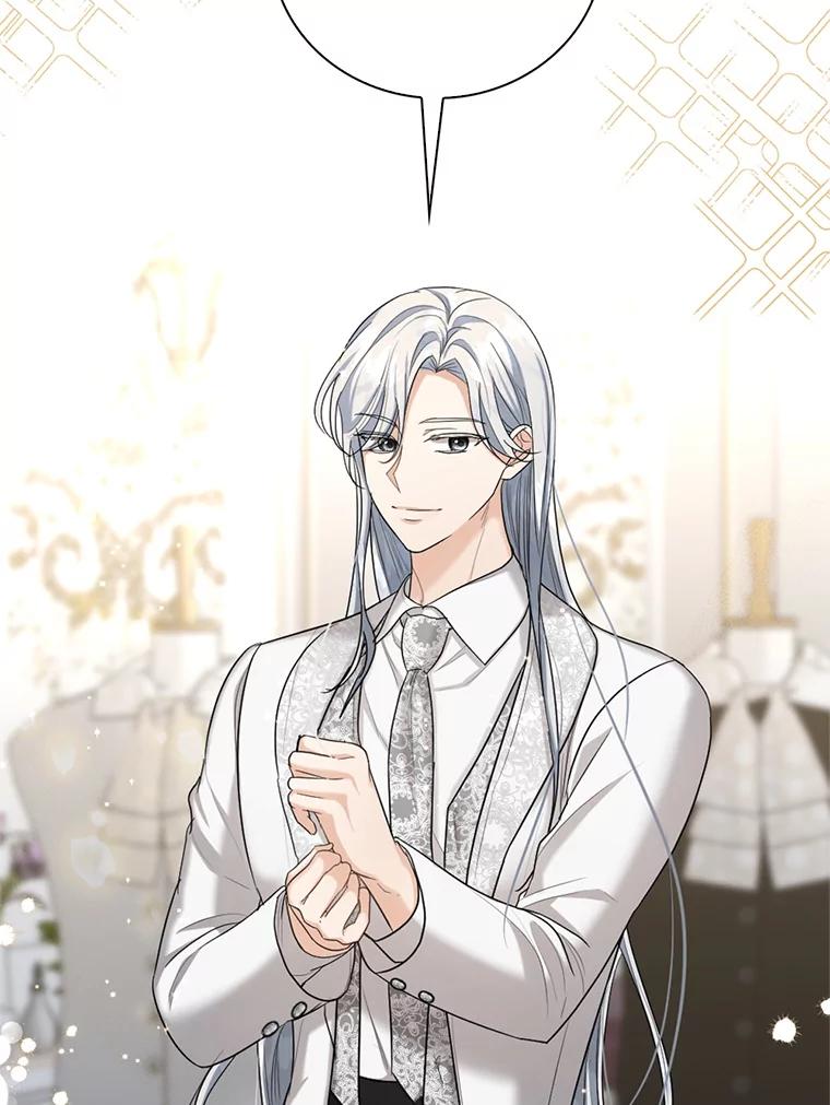 《我与仇人之子的契约婚姻》27.蓬松的婚纱 第27页