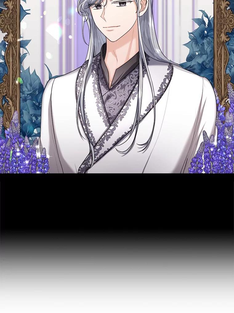 《我与仇人之子的契约婚姻》28.路易的恋人 第53页