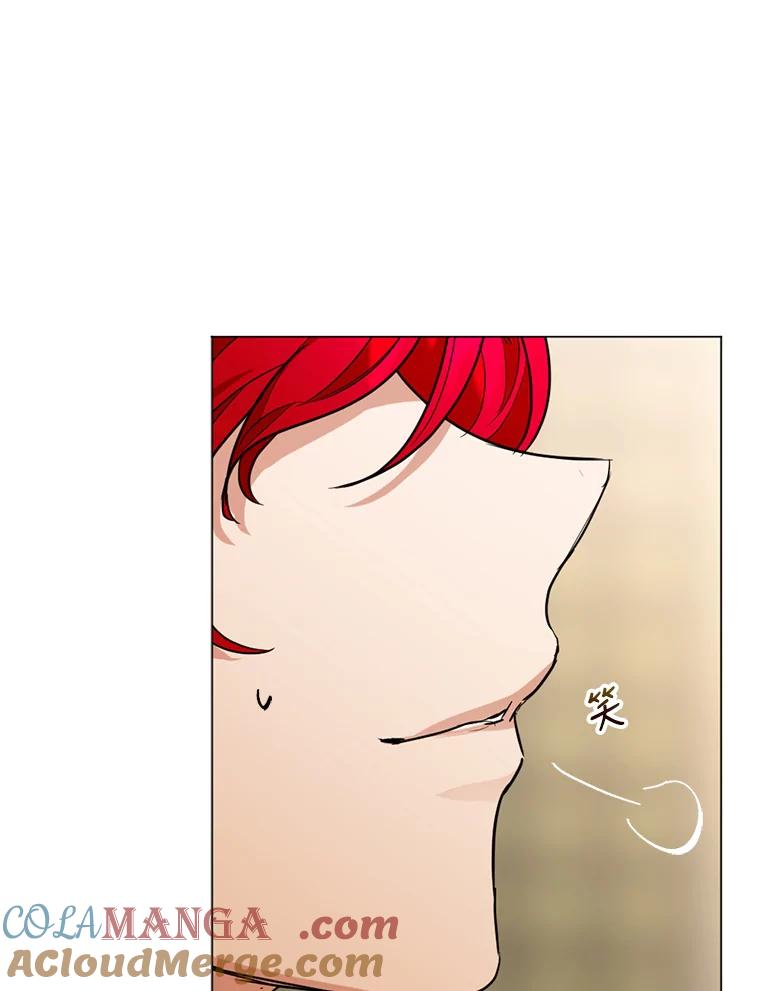 《我与仇人之子的契约婚姻》2.血誓 第21页