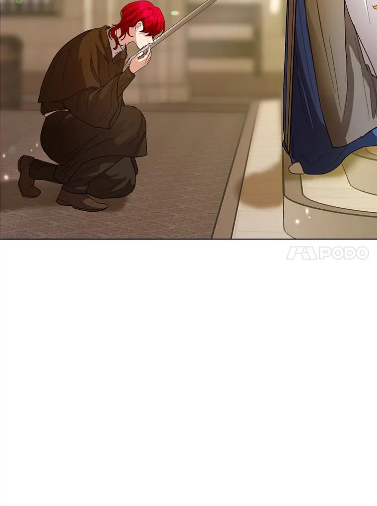 《我与仇人之子的契约婚姻》2.血誓 第46页