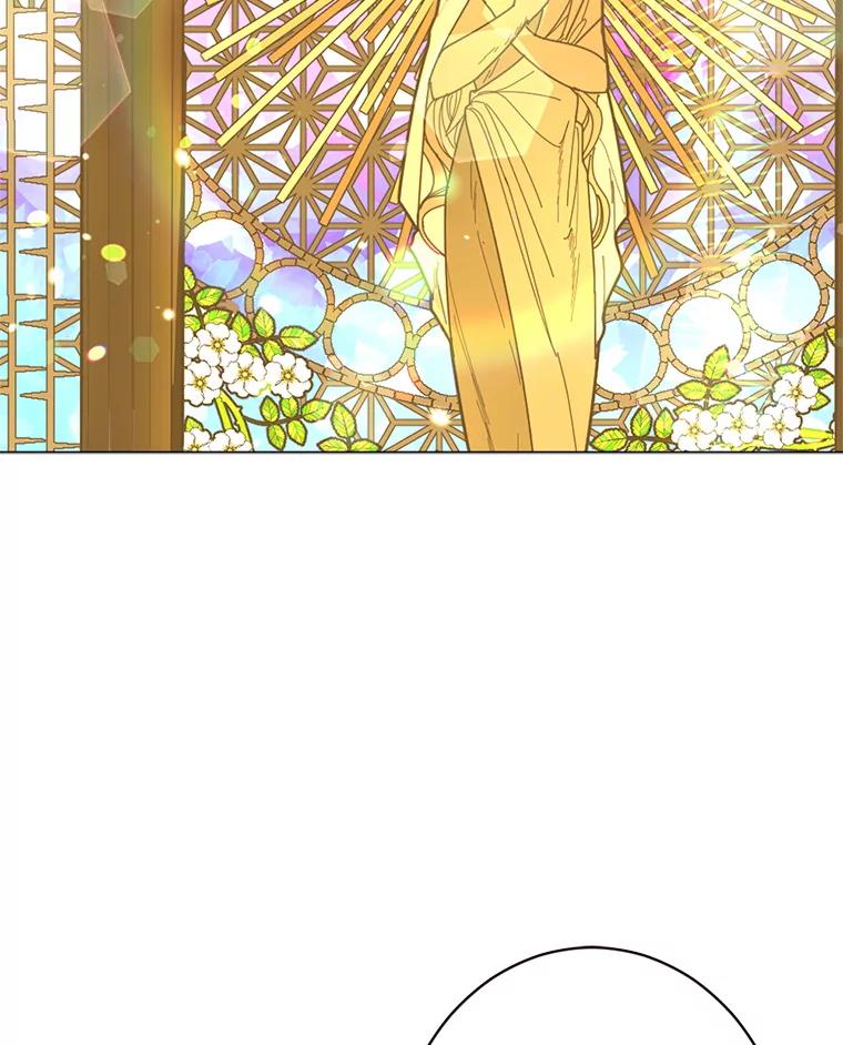 《我与仇人之子的契约婚姻》2.血誓 第55页