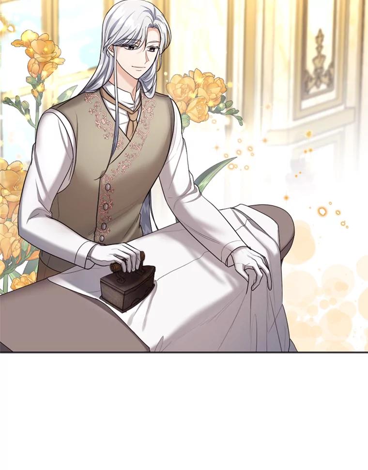 《我与仇人之子的契约婚姻》29.路易的付出 第39页