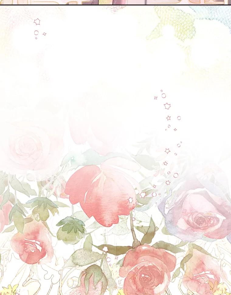 《我与仇人之子的契约婚姻》30.举行婚礼 第26页