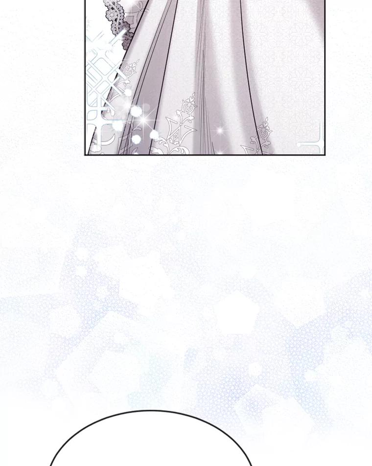 《我与仇人之子的契约婚姻》30.举行婚礼 第2页