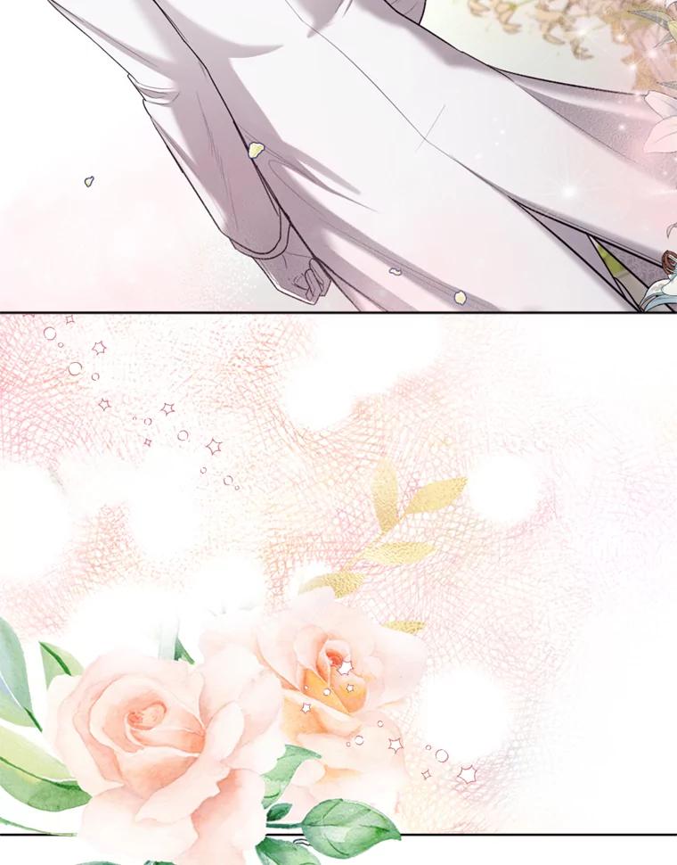 《我与仇人之子的契约婚姻》30.举行婚礼 第24页