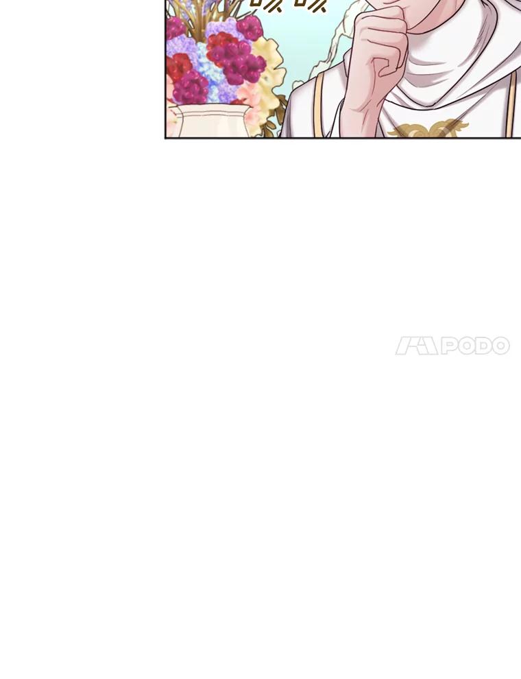 《我与仇人之子的契约婚姻》30.举行婚礼 第74页