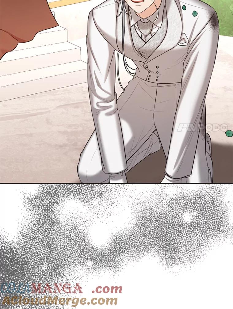 《我与仇人之子的契约婚姻》32.平息叛乱 第70页