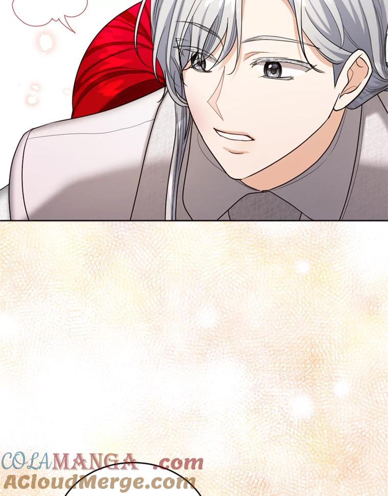 《我与仇人之子的契约婚姻》33.继续举行婚礼 第19页