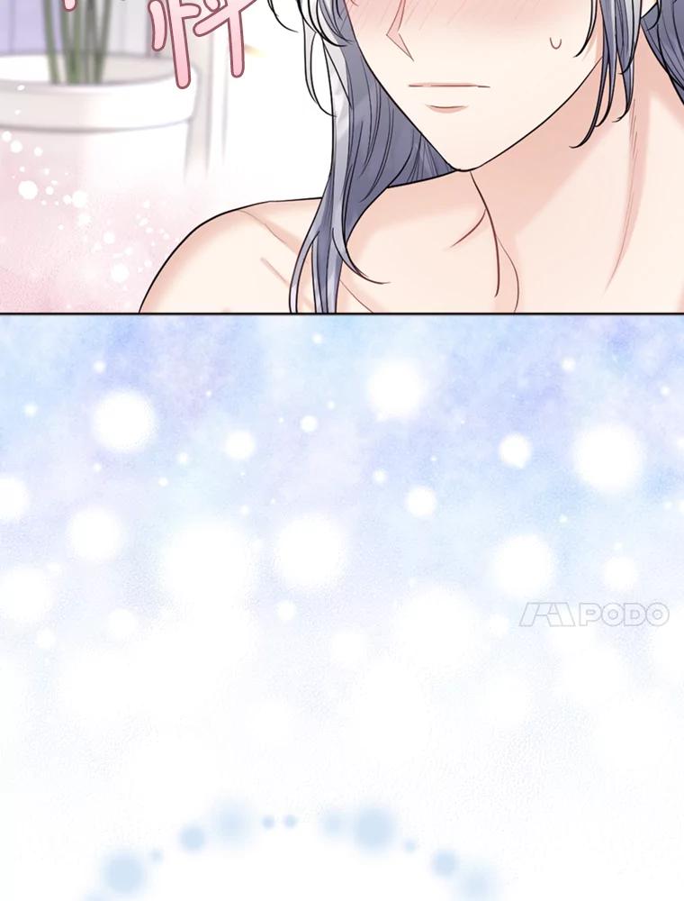 《我与仇人之子的契约婚姻》35.新婚之夜 第33页