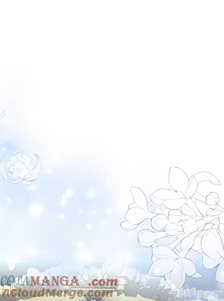 《我与仇人之子的契约婚姻》35.新婚之夜 第70页
