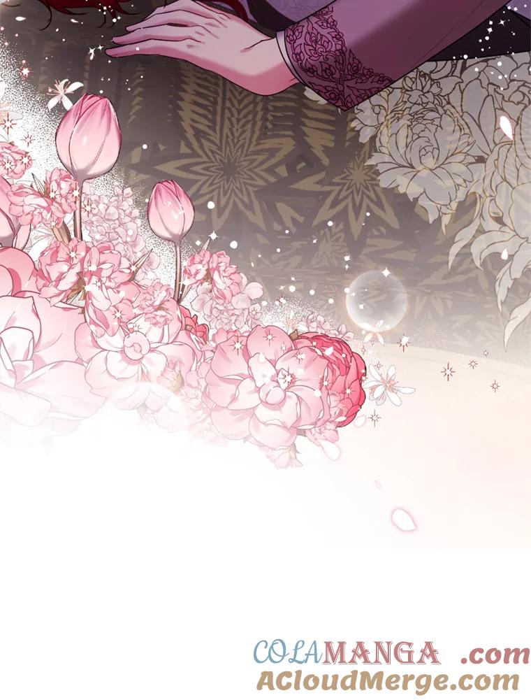 《我与仇人之子的契约婚姻》36.新婚日常 第88页