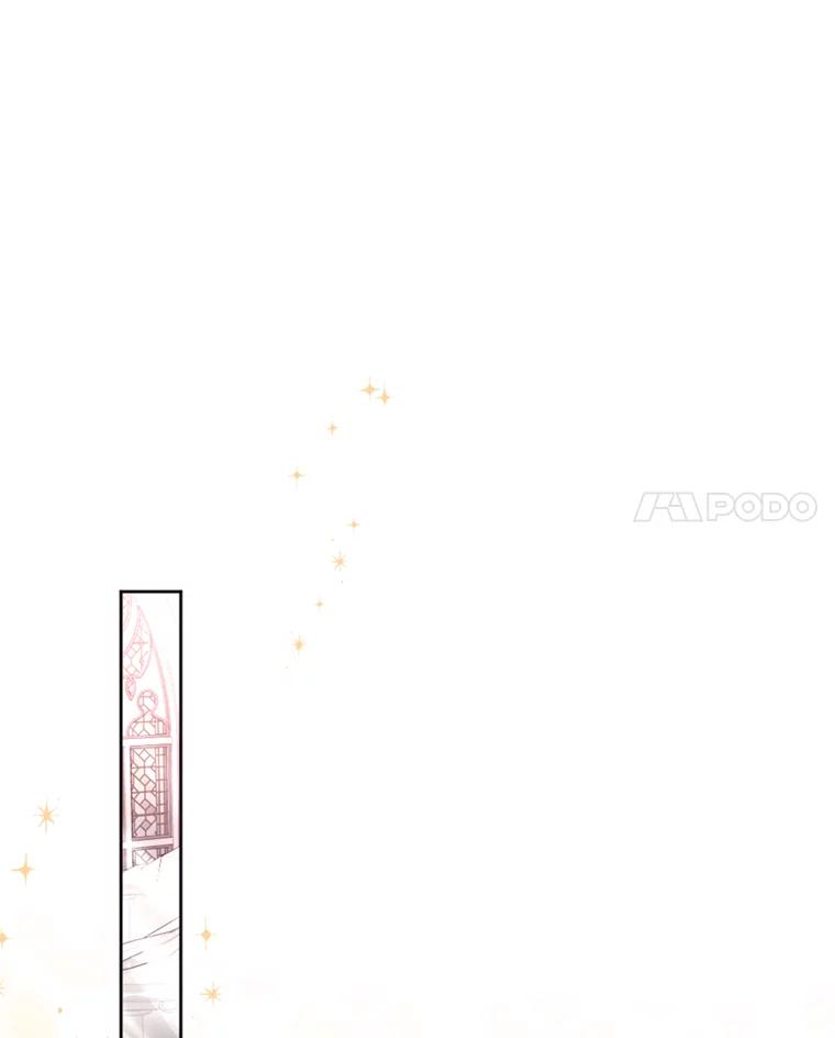 《我与仇人之子的契约婚姻》37.参加月度会议 第24页