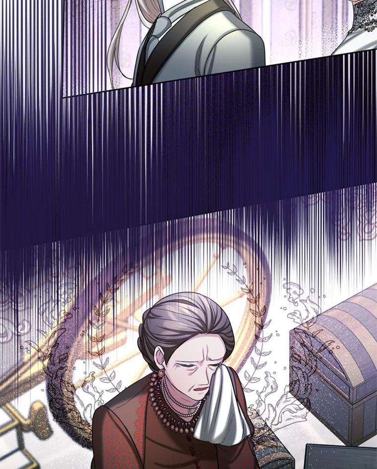 《我与仇人之子的契约婚姻》38.试探 第93页