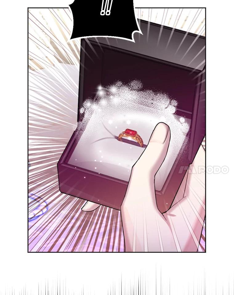 《我与仇人之子的契约婚姻》38.试探 第77页