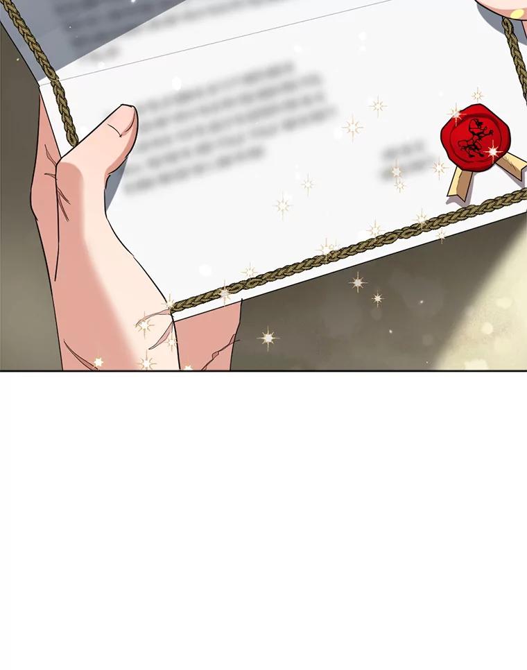 《我与仇人之子的契约婚姻》3.成功复仇 第108页