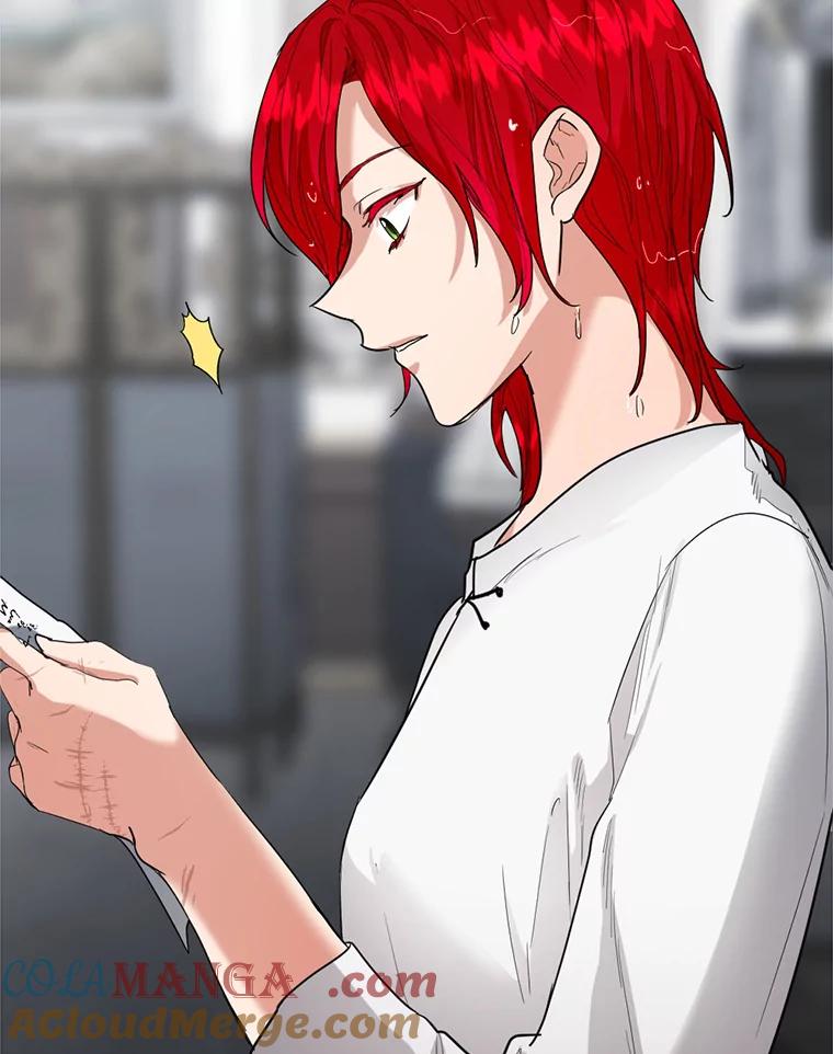 《我与仇人之子的契约婚姻》3.成功复仇 第105页