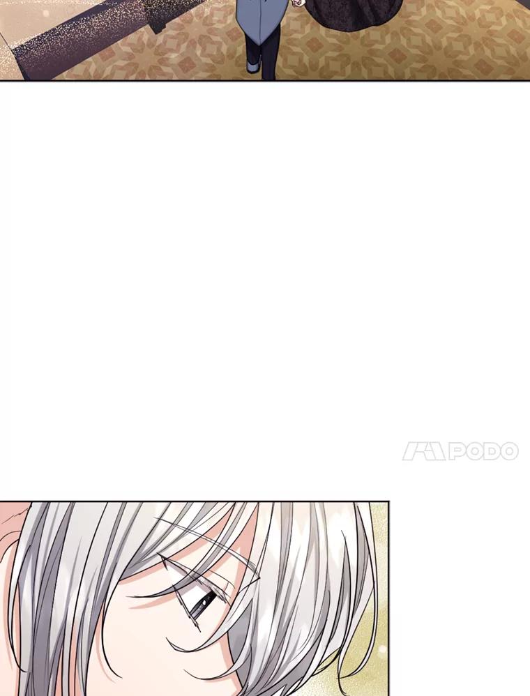 《我与仇人之子的契约婚姻》39.赶走伯爵夫人 第44页
