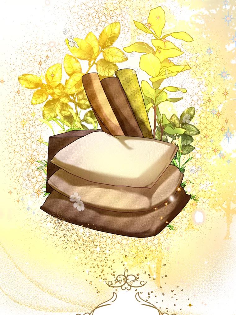 《我与仇人之子的契约婚姻》42.和好的信号 第18页