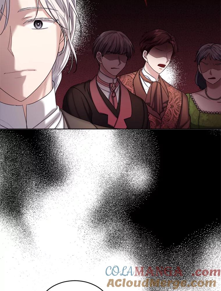 《我与仇人之子的契约婚姻》43.沙龙风波 第79页