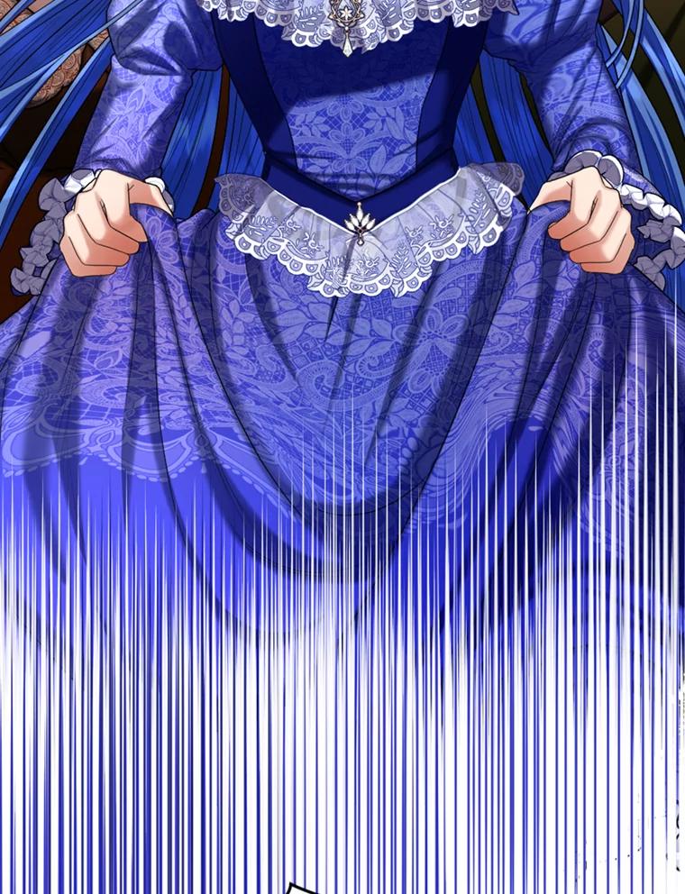 《我与仇人之子的契约婚姻》45.意外到来 第59页
