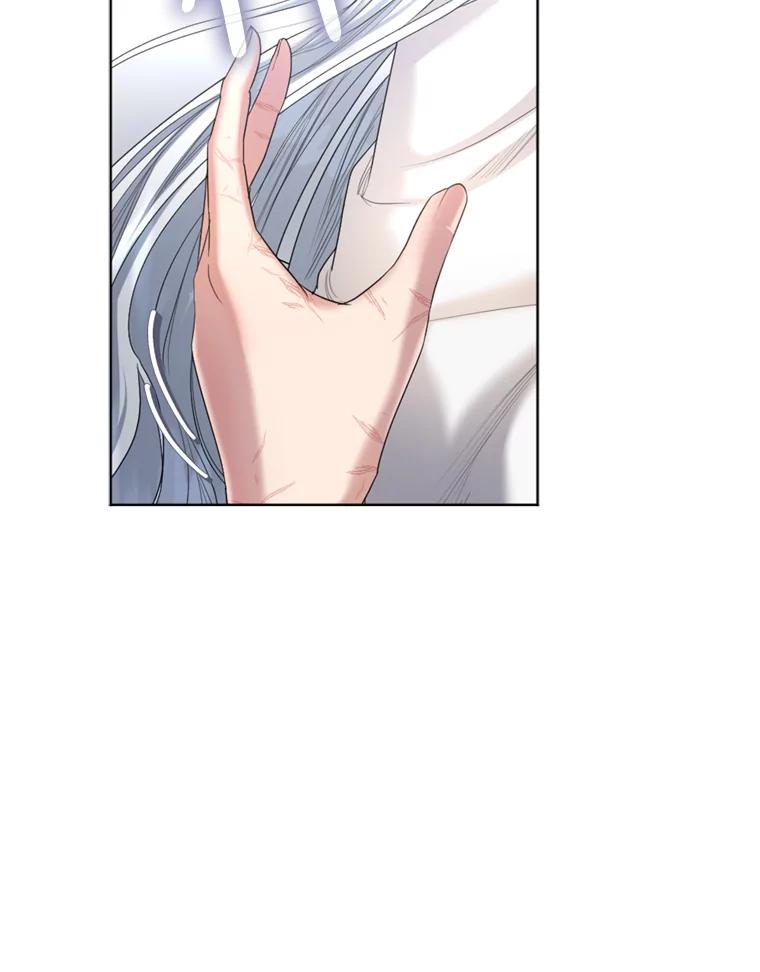 《我与仇人之子的契约婚姻》46.送礼 第77页